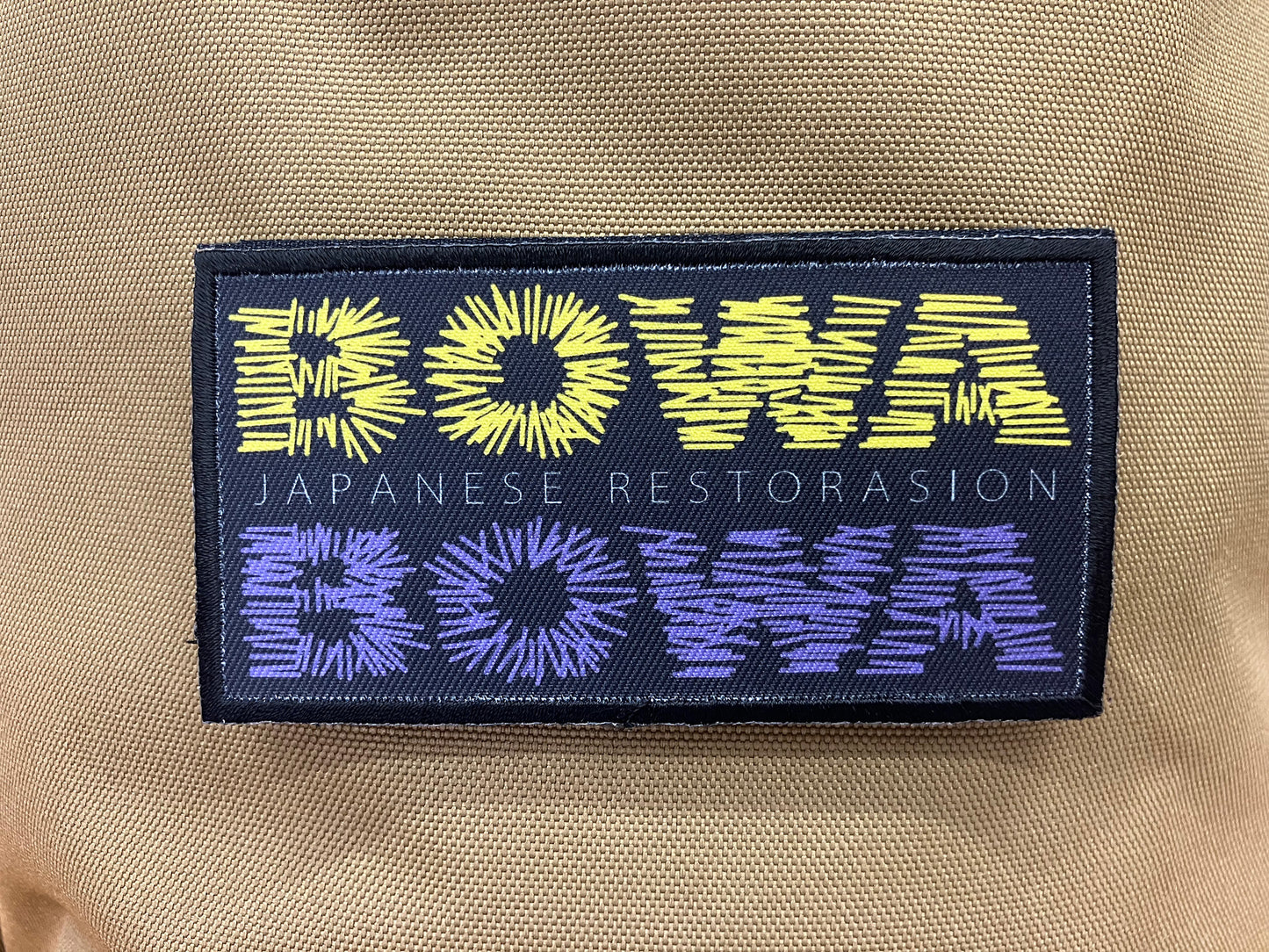 BOWABOWAツールバッグ ”参号機” 「修理屋さんのカバン」カーキ×オリーブ