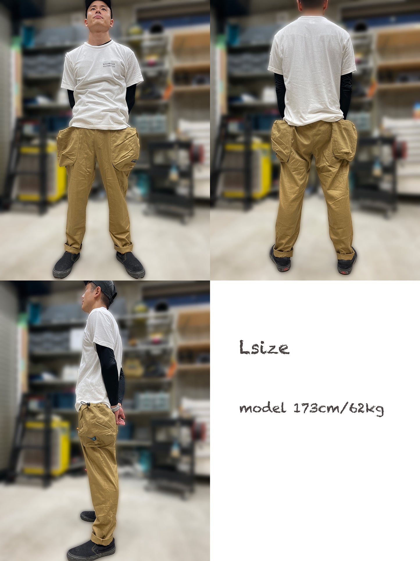 BOWABOWAワークパンツ " 腰袋いらズボン "カーキ 5963モデル