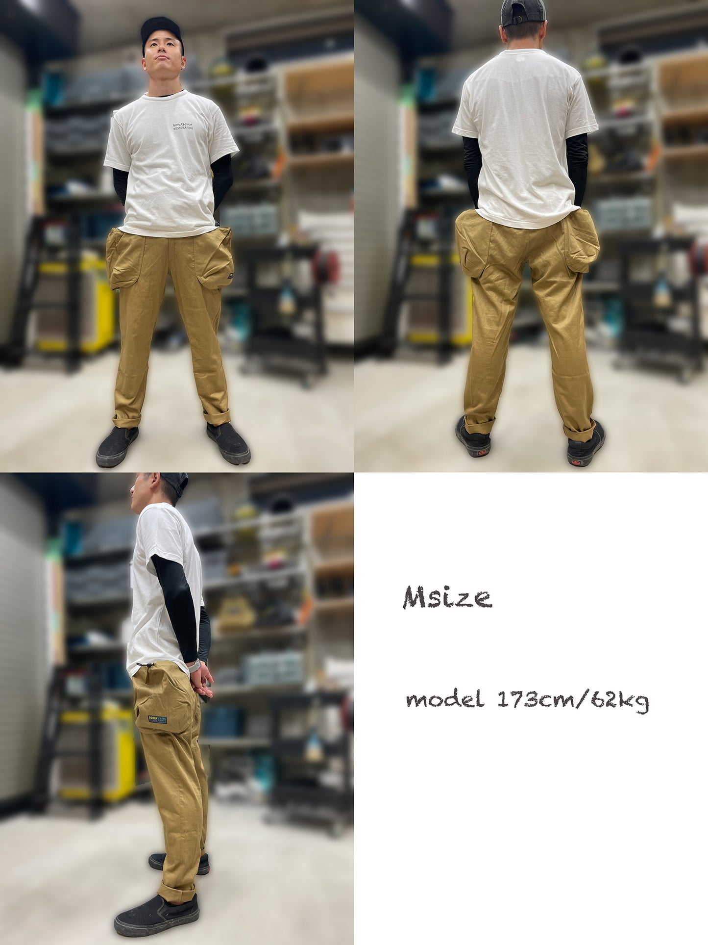 BOWABOWAワークパンツ " 腰袋いらズボン "カーキ 5963モデル