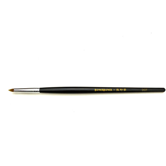 BOWABOWA BRUSH DOT 熊野筆 日本製