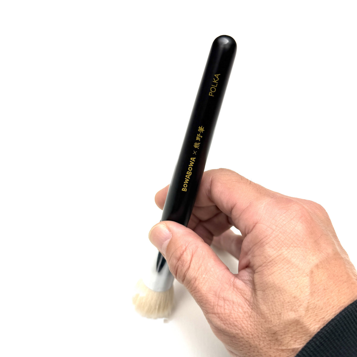 BOWABOWA BRUSH POLKA 熊野筆 日本製