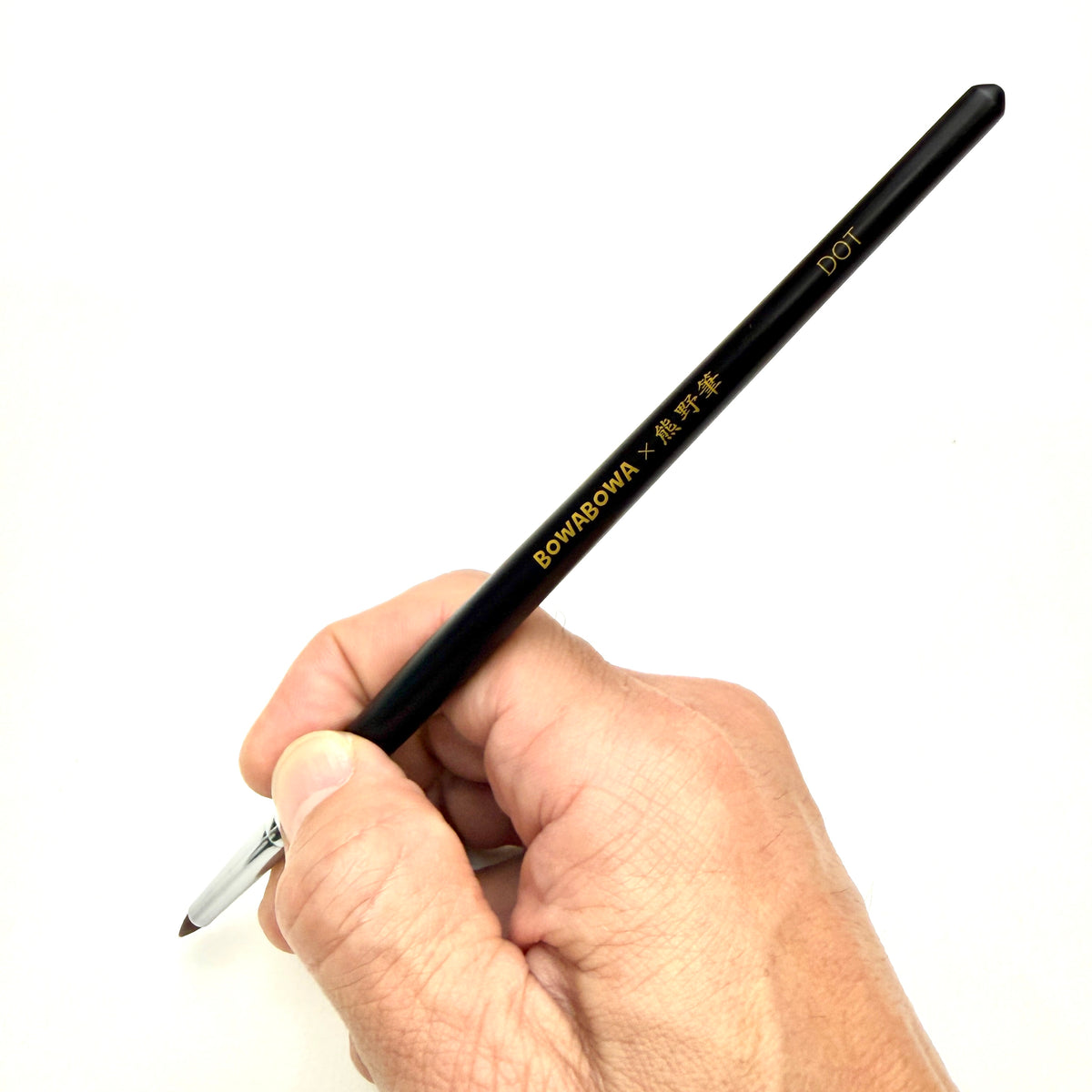 BOWABOWA BRUSH DOT 熊野筆 日本製