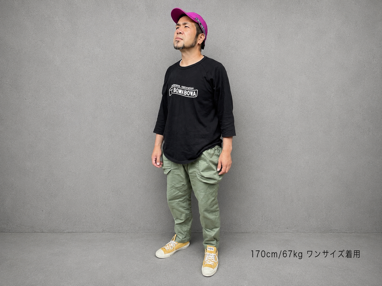 BOWABOWA WORK PANTS  "FIRST"
